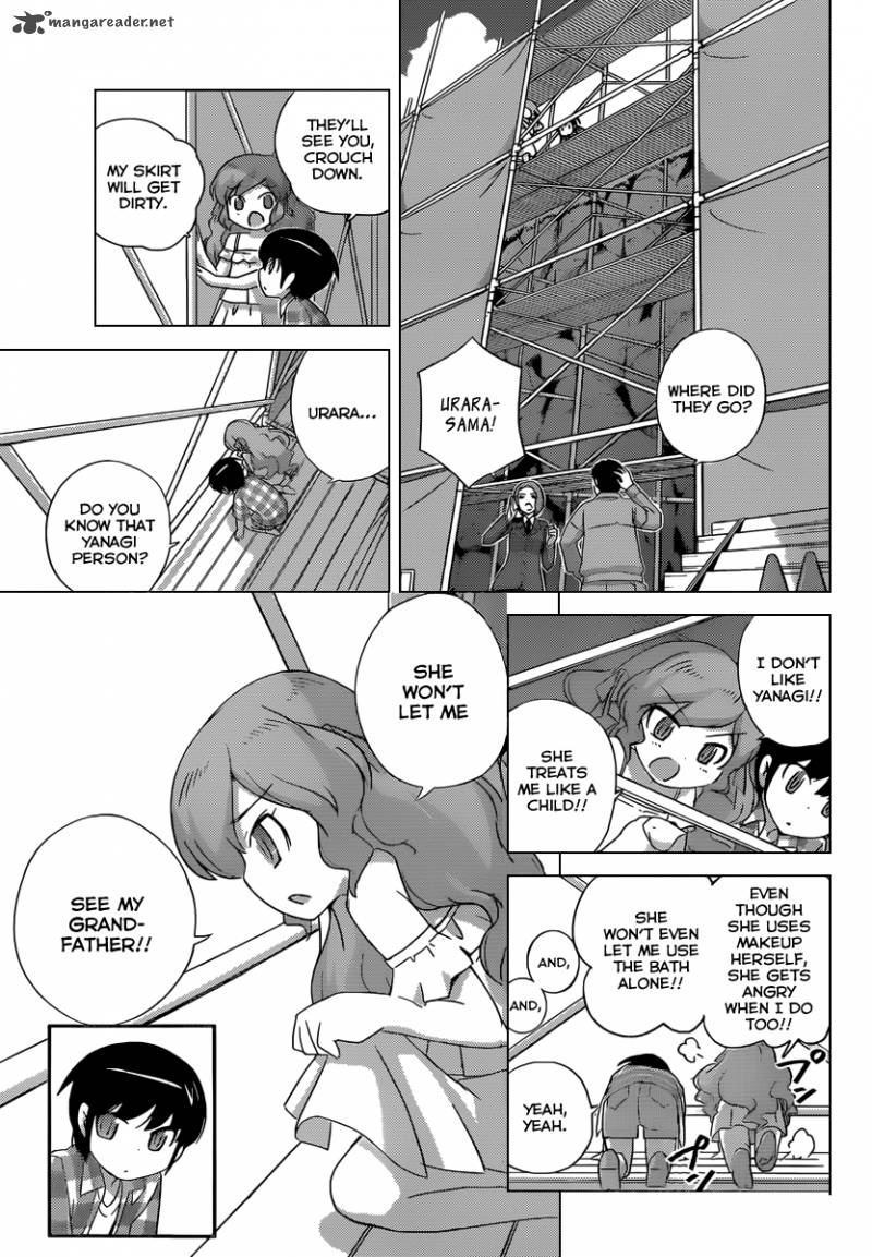 The World God Only Knows 206 6