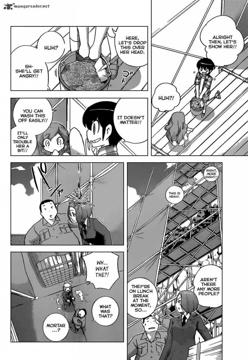 The World God Only Knows 206 7