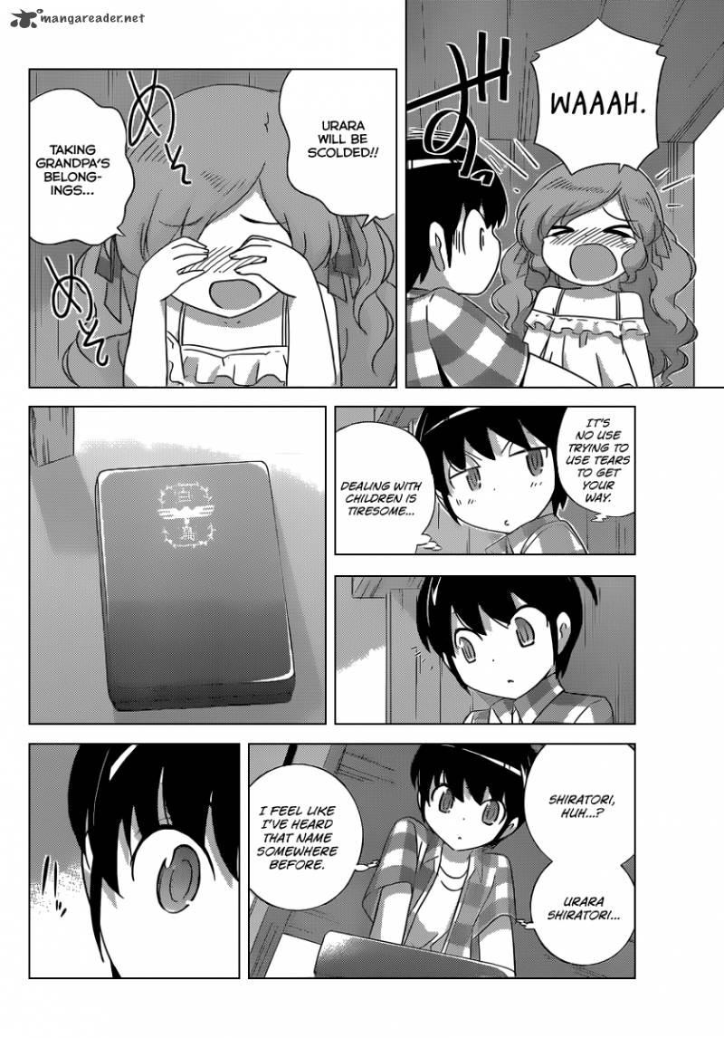 The World God Only Knows 207 5