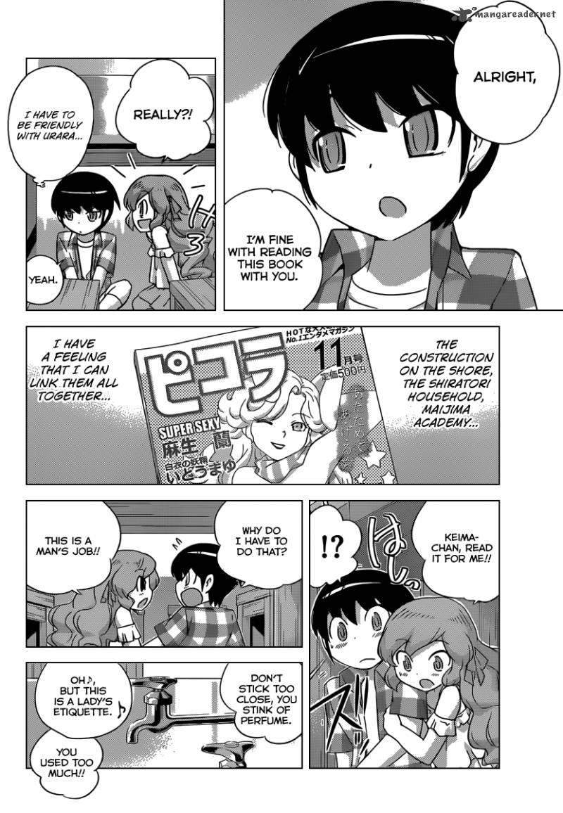 The World God Only Knows 207 7