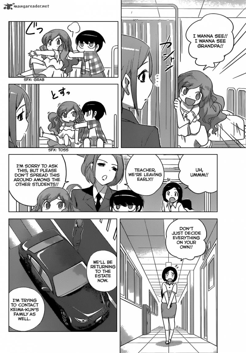 The World God Only Knows 208 15