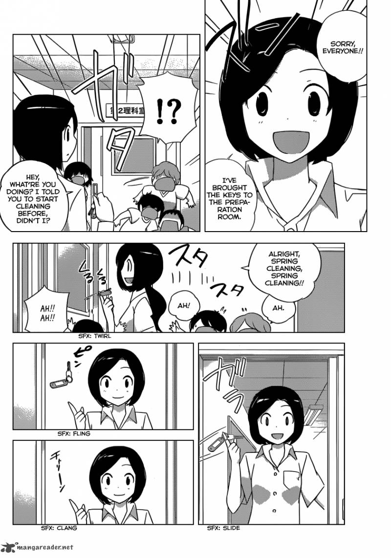 The World God Only Knows 208 7