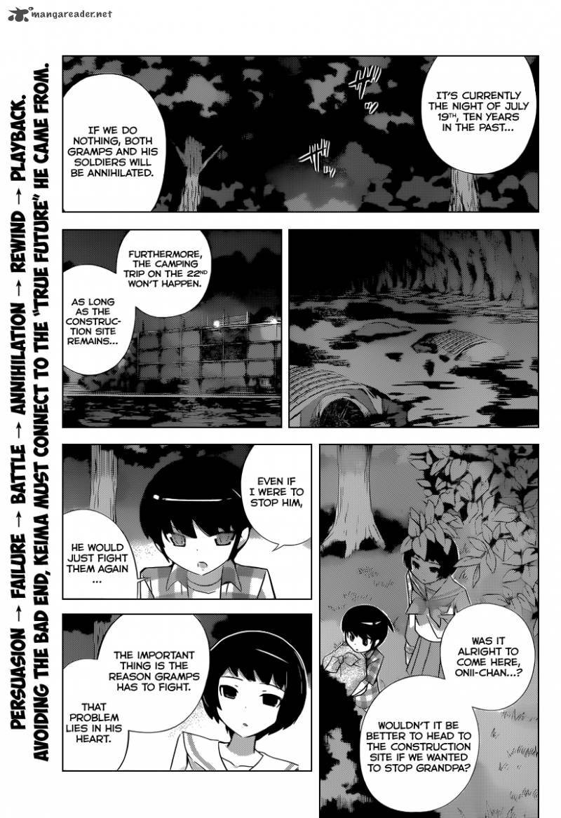The World God Only Knows 216 2