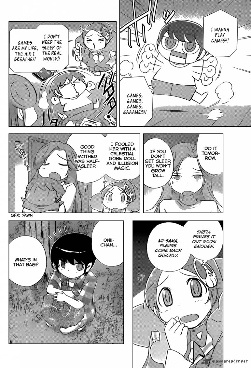 The World God Only Knows 216 5