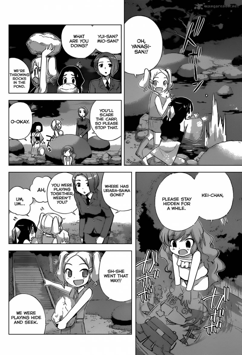 The World God Only Knows 217 9