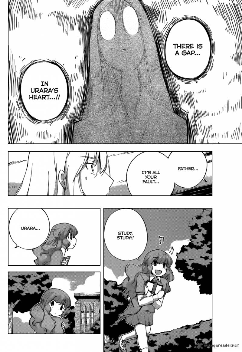 The World God Only Knows 221 13