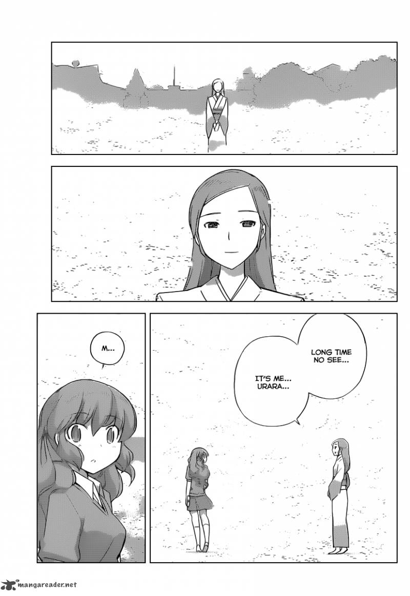 The World God Only Knows 221 14