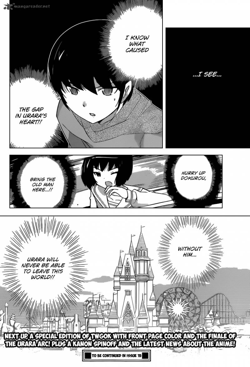 The World God Only Knows 221 19