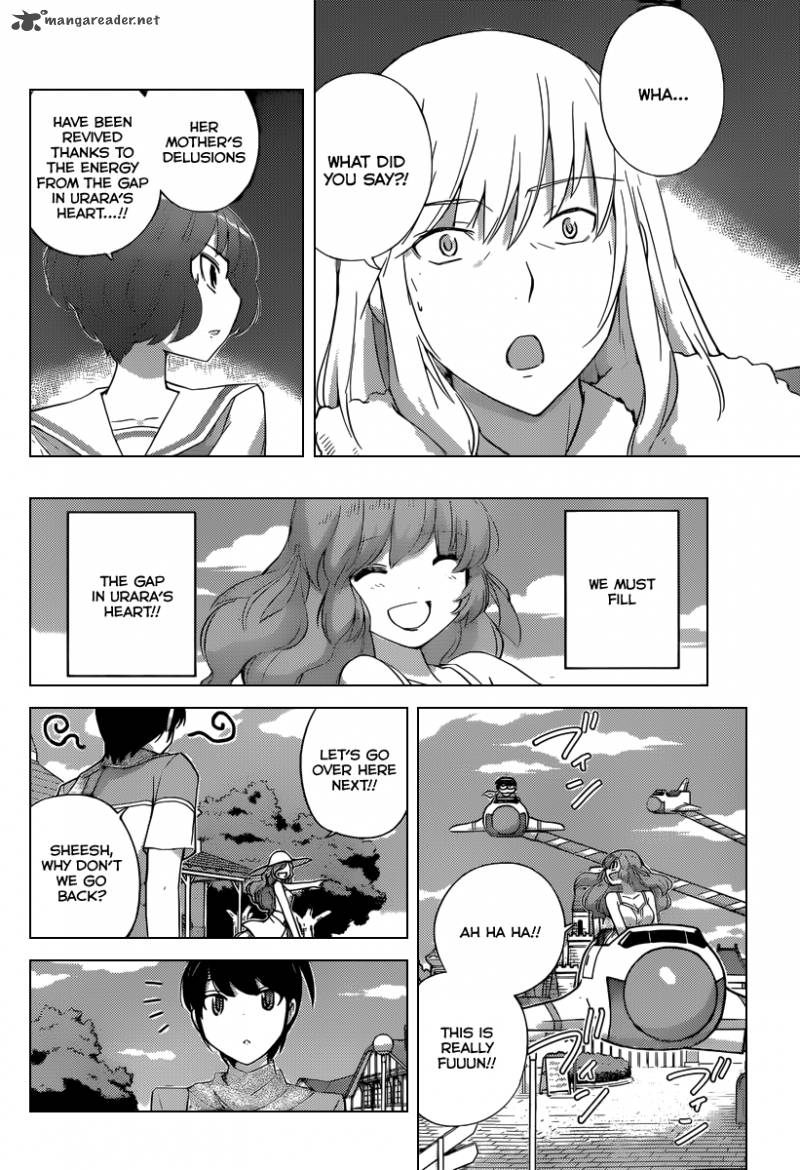 The World God Only Knows 221 7