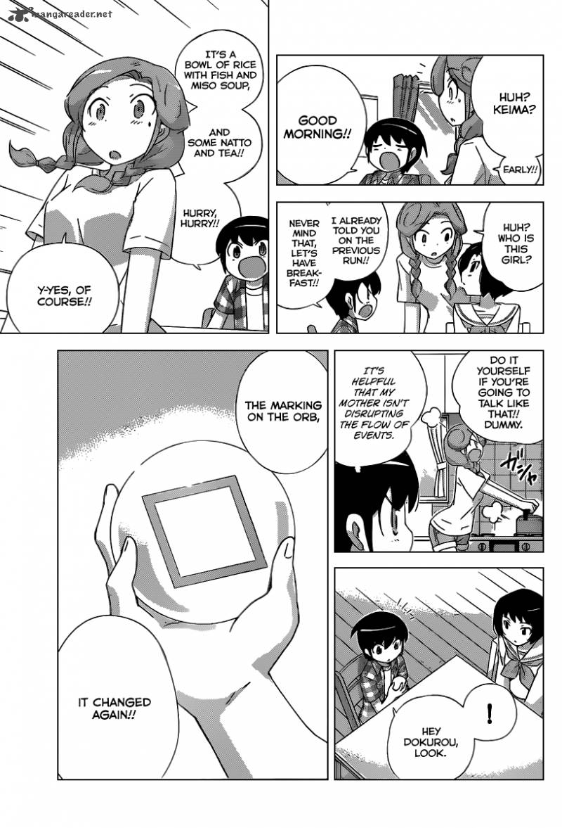 The World God Only Knows 223 4