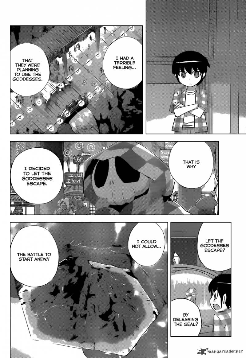 The World God Only Knows 224 13