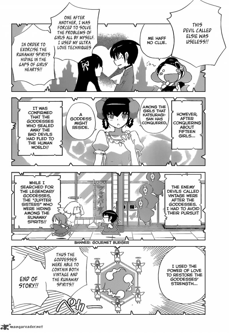 The World God Only Knows 224 7