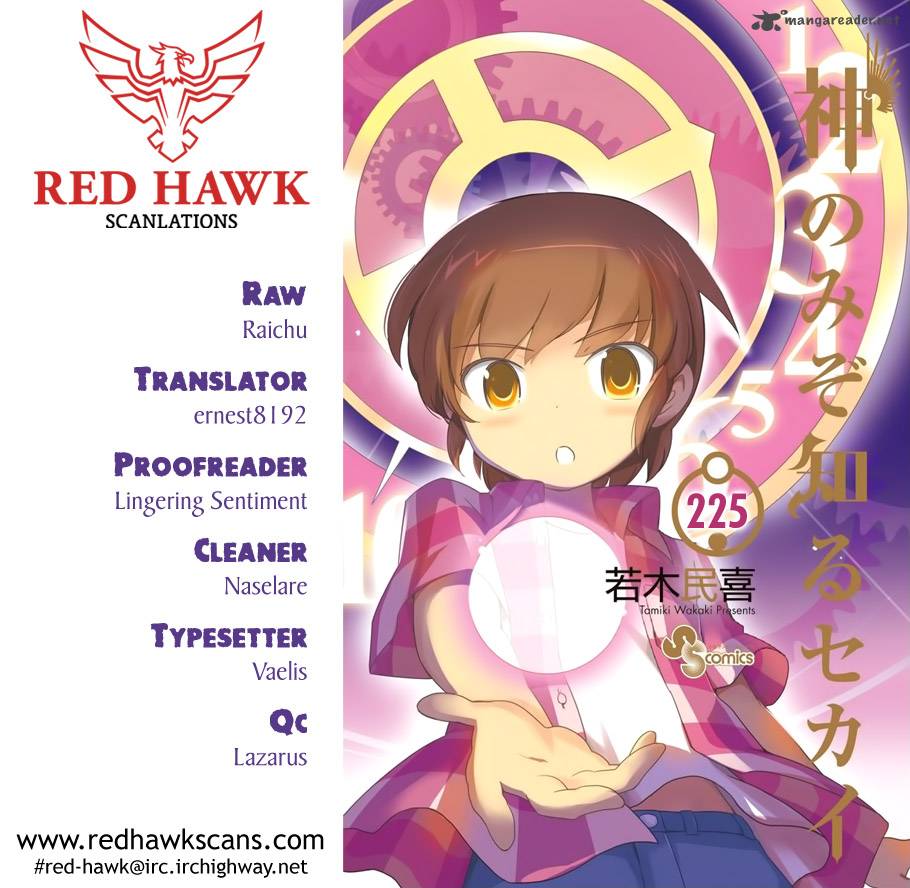 The World God Only Knows 225 1