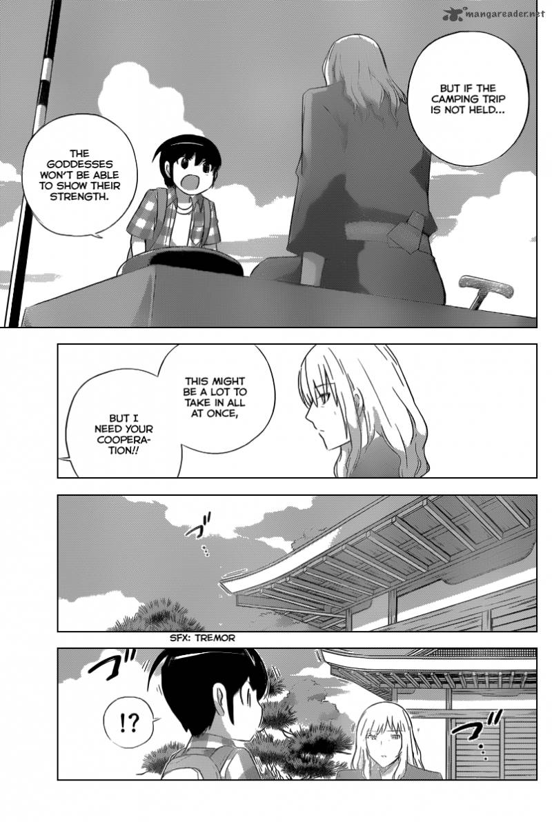 The World God Only Knows 225 12