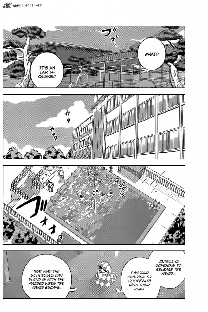 The World God Only Knows 225 13