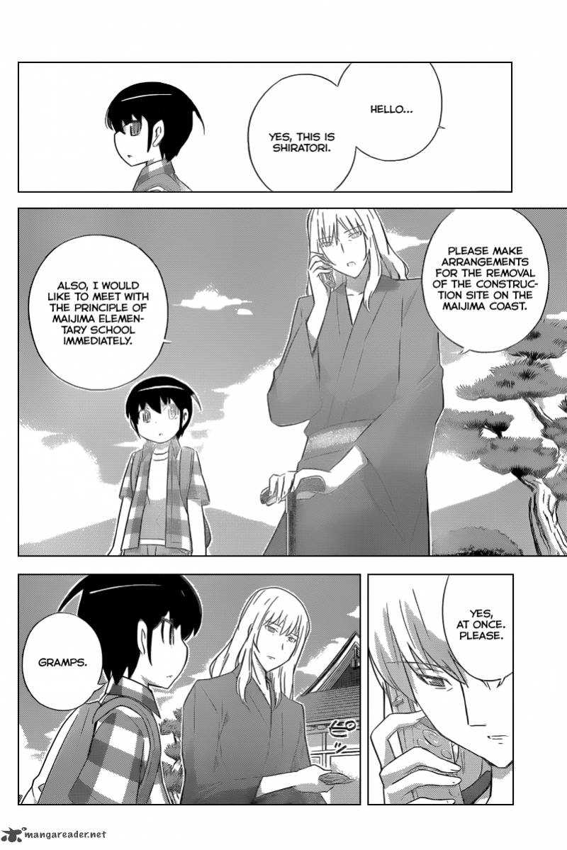 The World God Only Knows 225 15