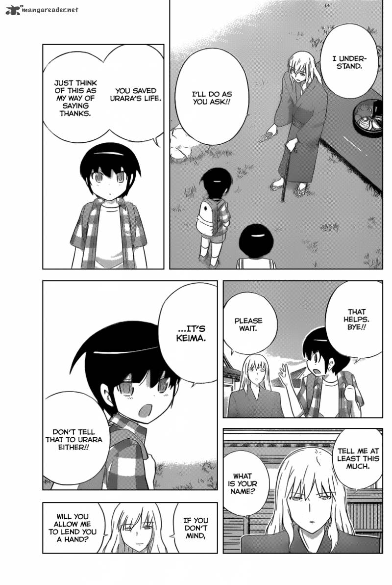 The World God Only Knows 225 16