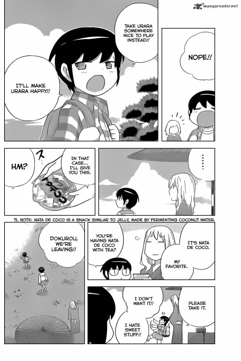 The World God Only Knows 225 17