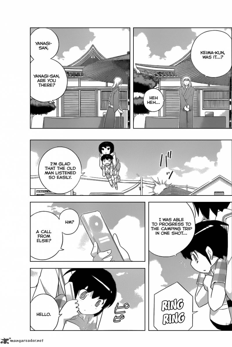 The World God Only Knows 225 18
