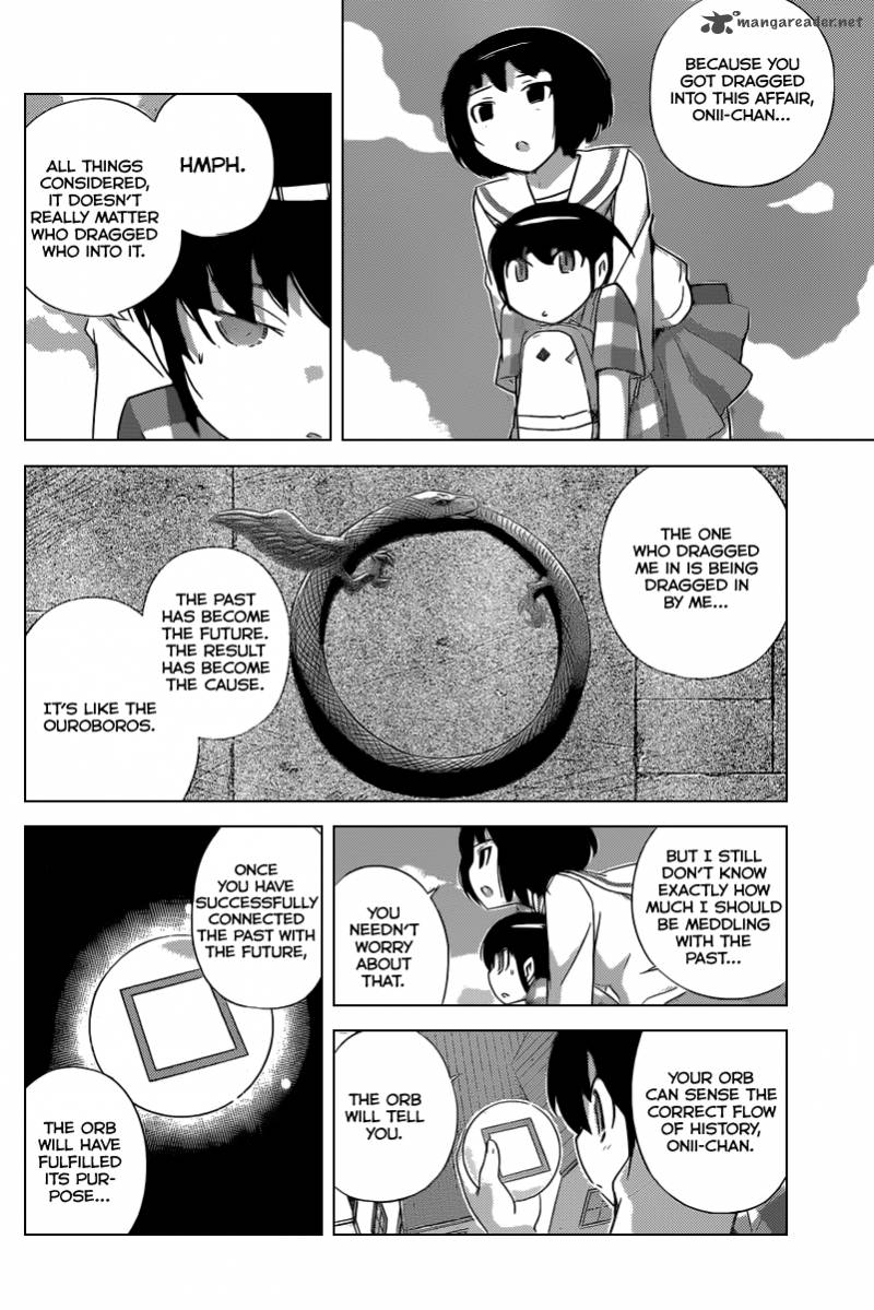 The World God Only Knows 225 5