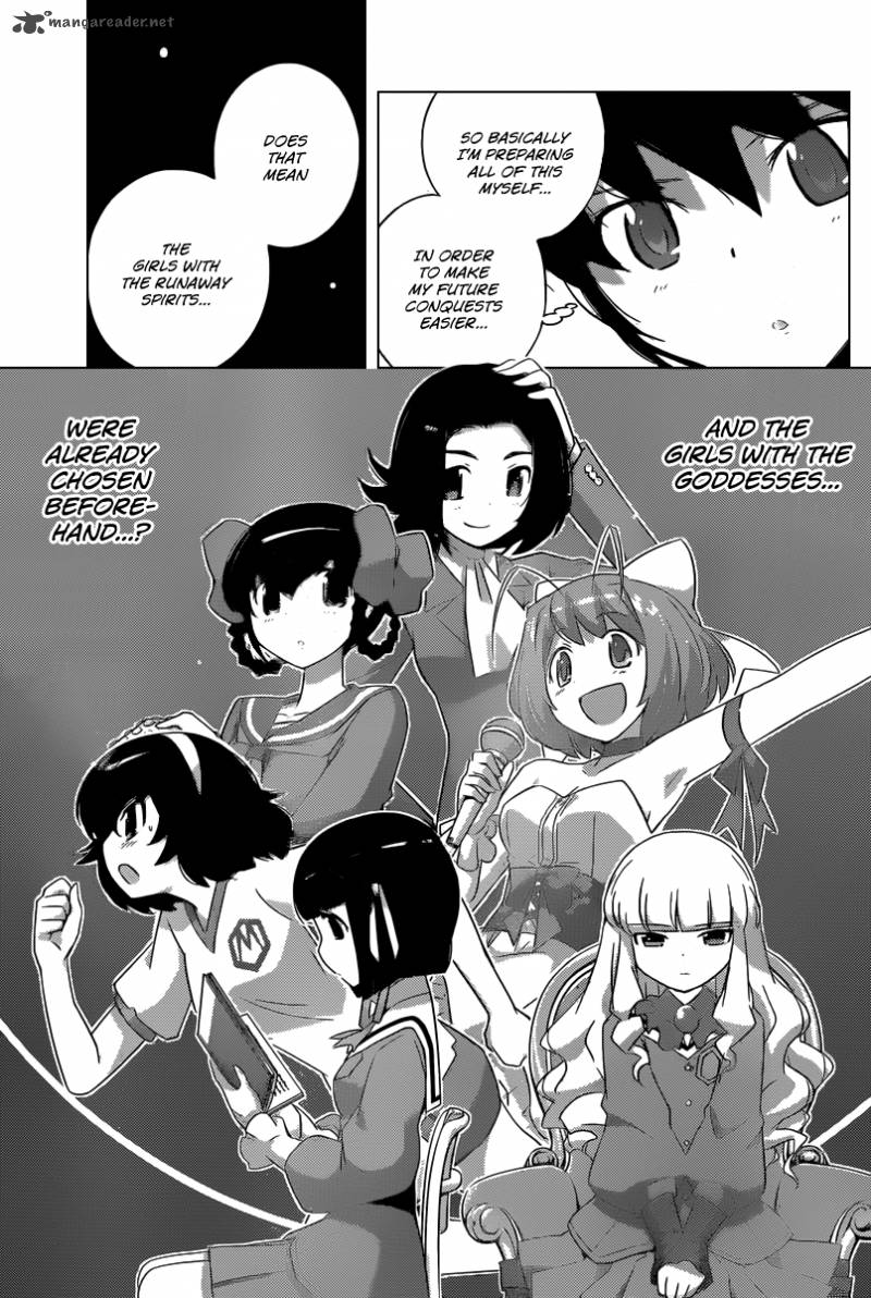 The World God Only Knows 225 6