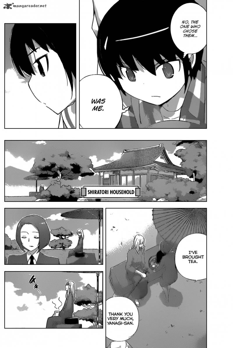 The World God Only Knows 225 7