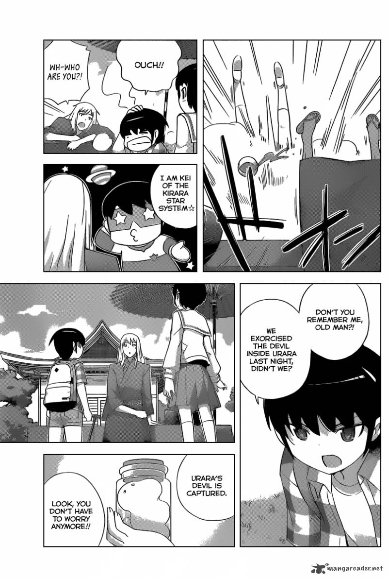 The World God Only Knows 225 8