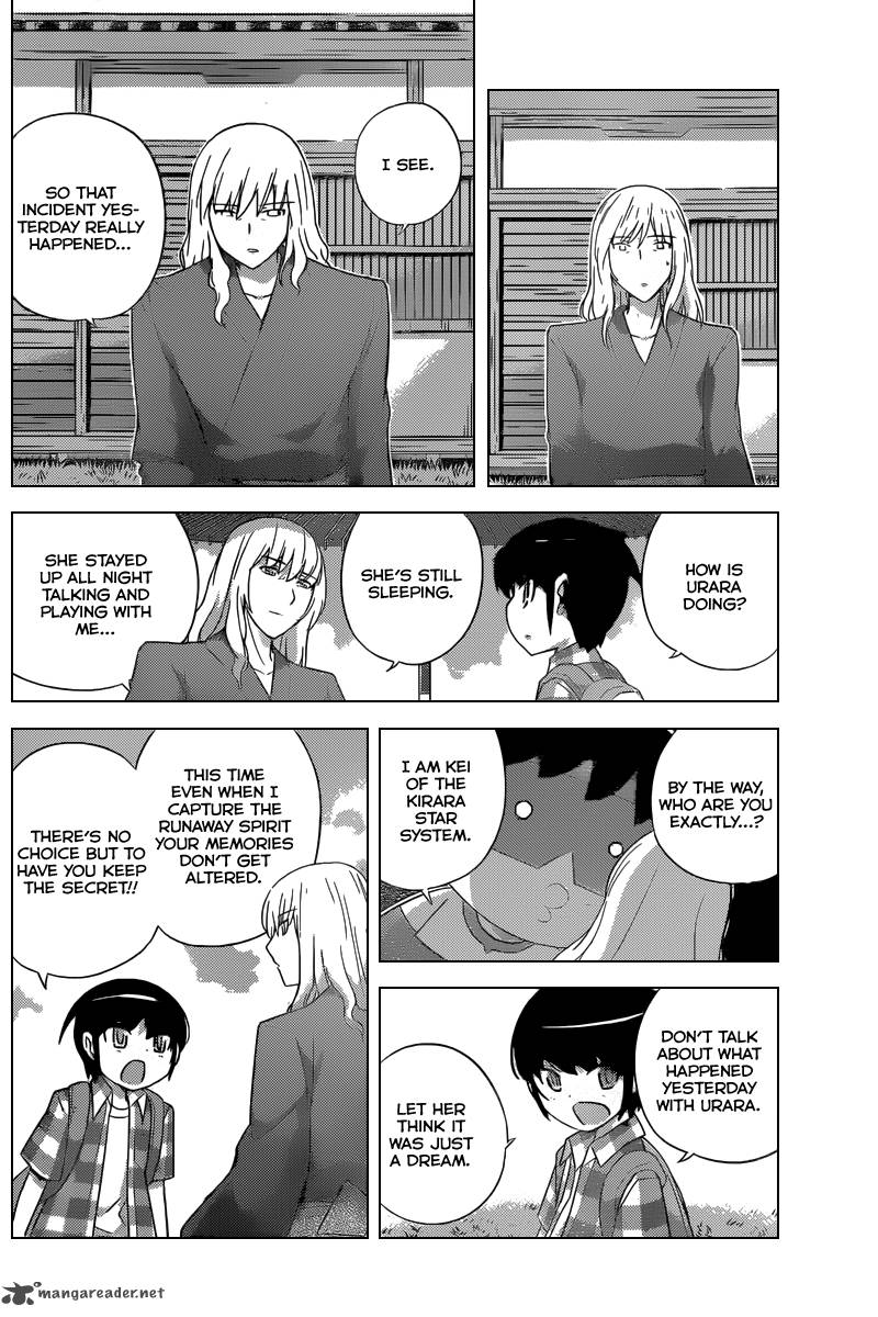 The World God Only Knows 225 9