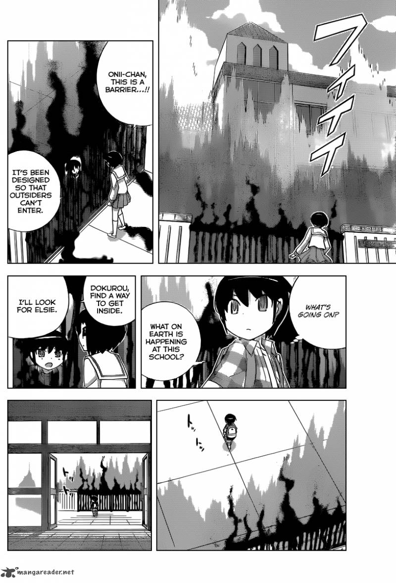 The World God Only Knows 226 5