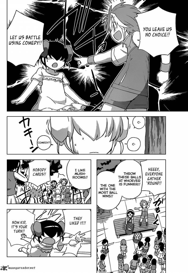 The World God Only Knows 228 11