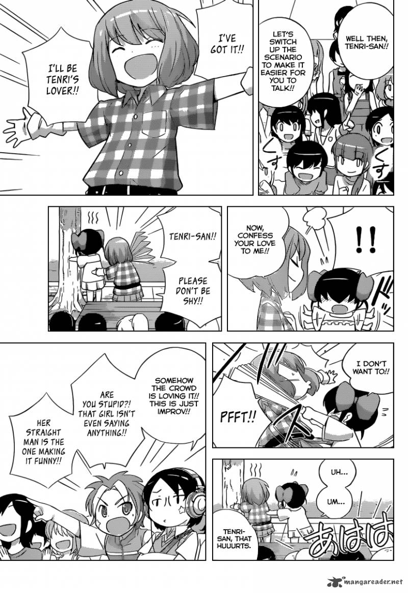 The World God Only Knows 228 14