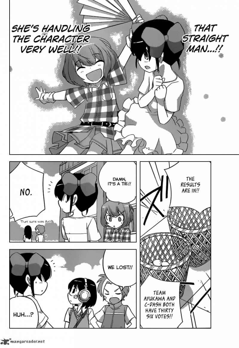 The World God Only Knows 228 15