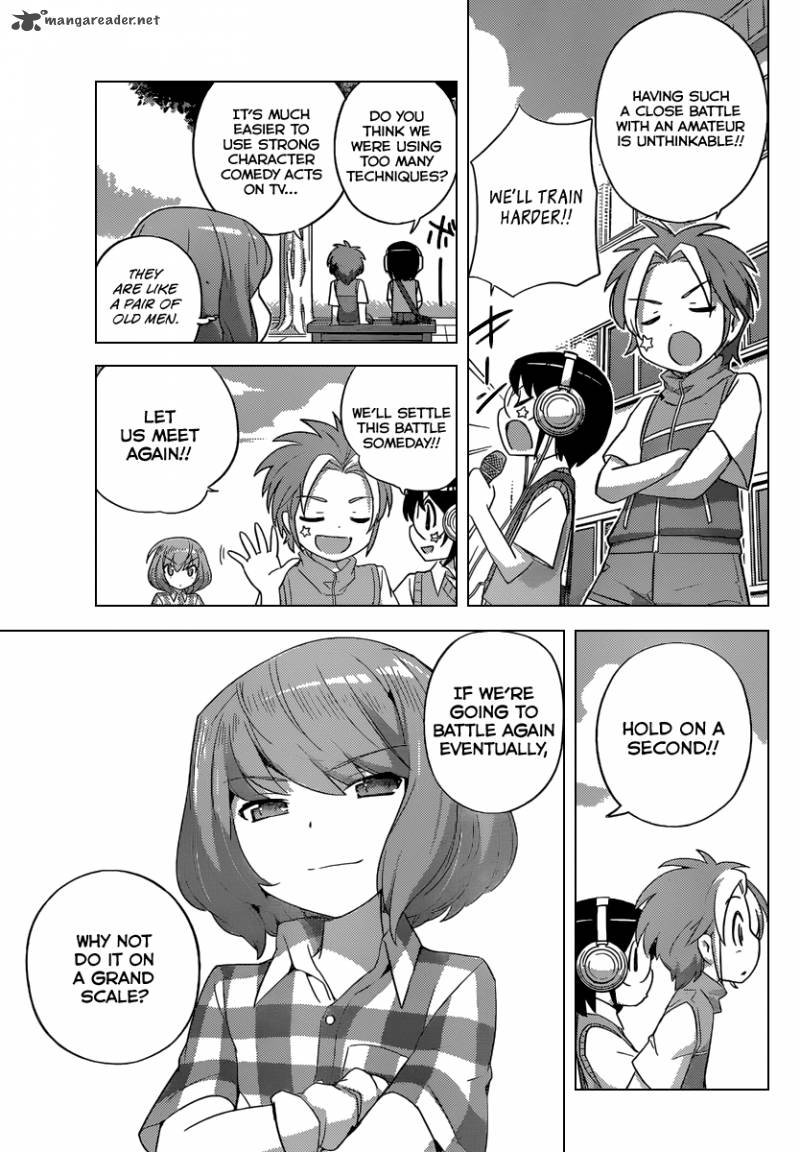 The World God Only Knows 228 16