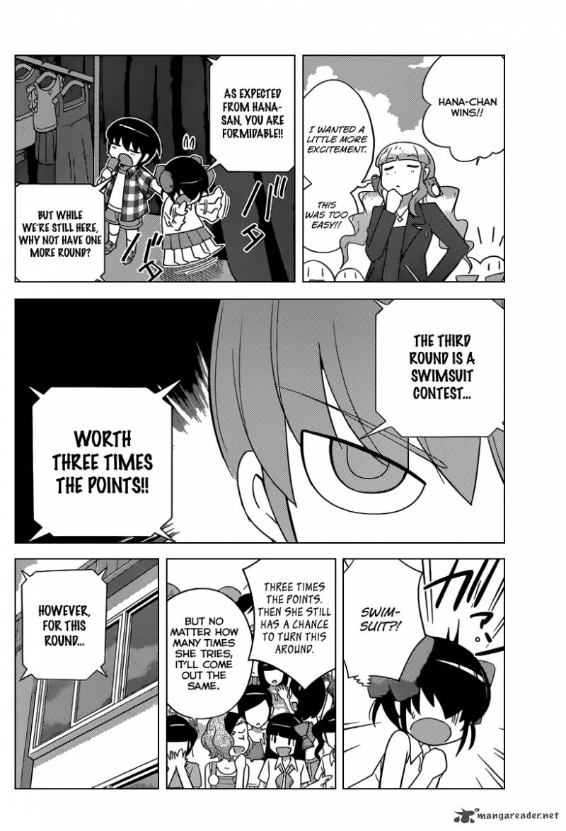 The World God Only Knows 229 13