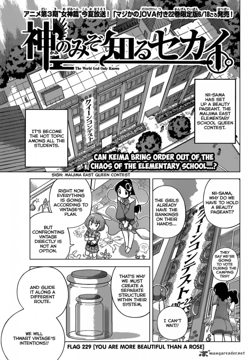 The World God Only Knows 229 2