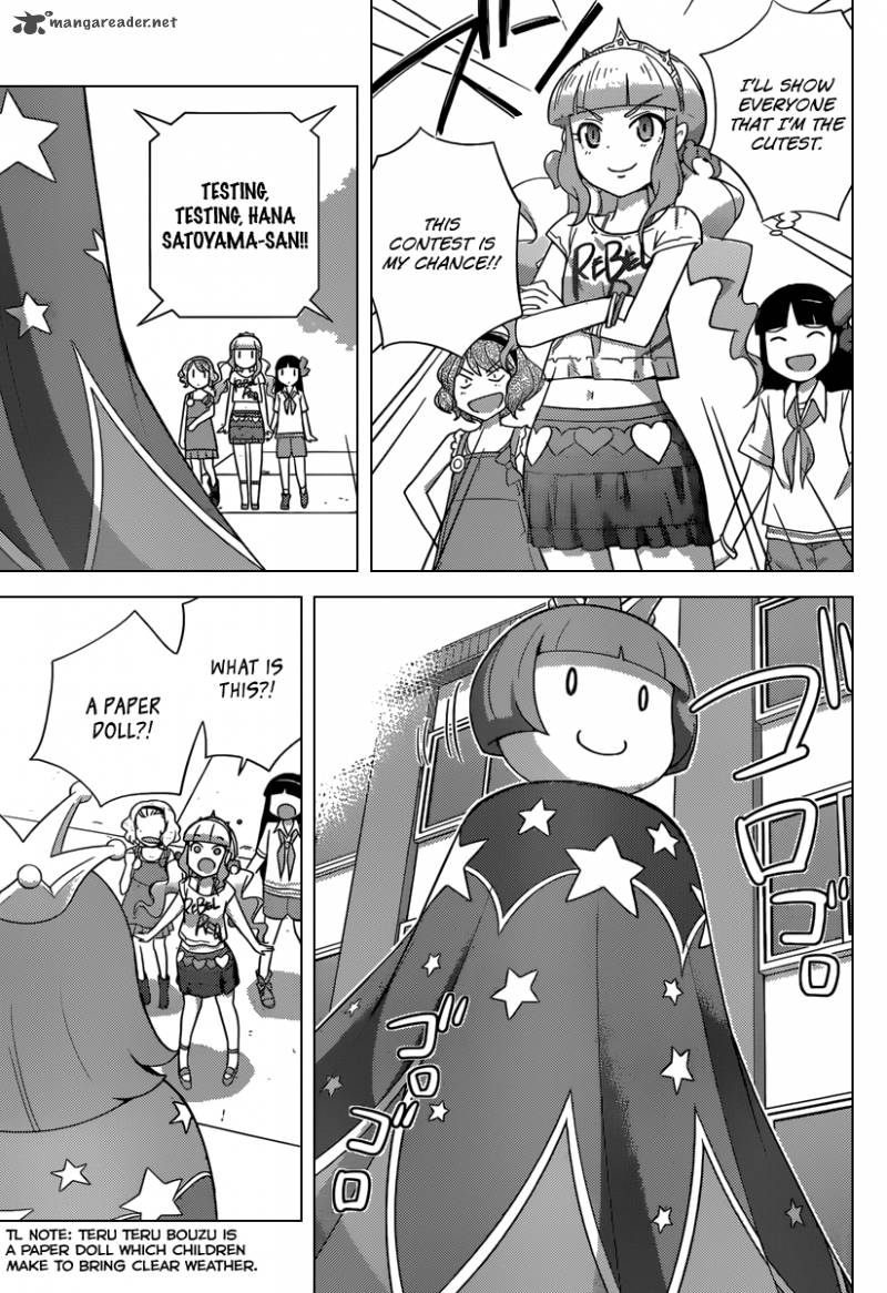 The World God Only Knows 229 8