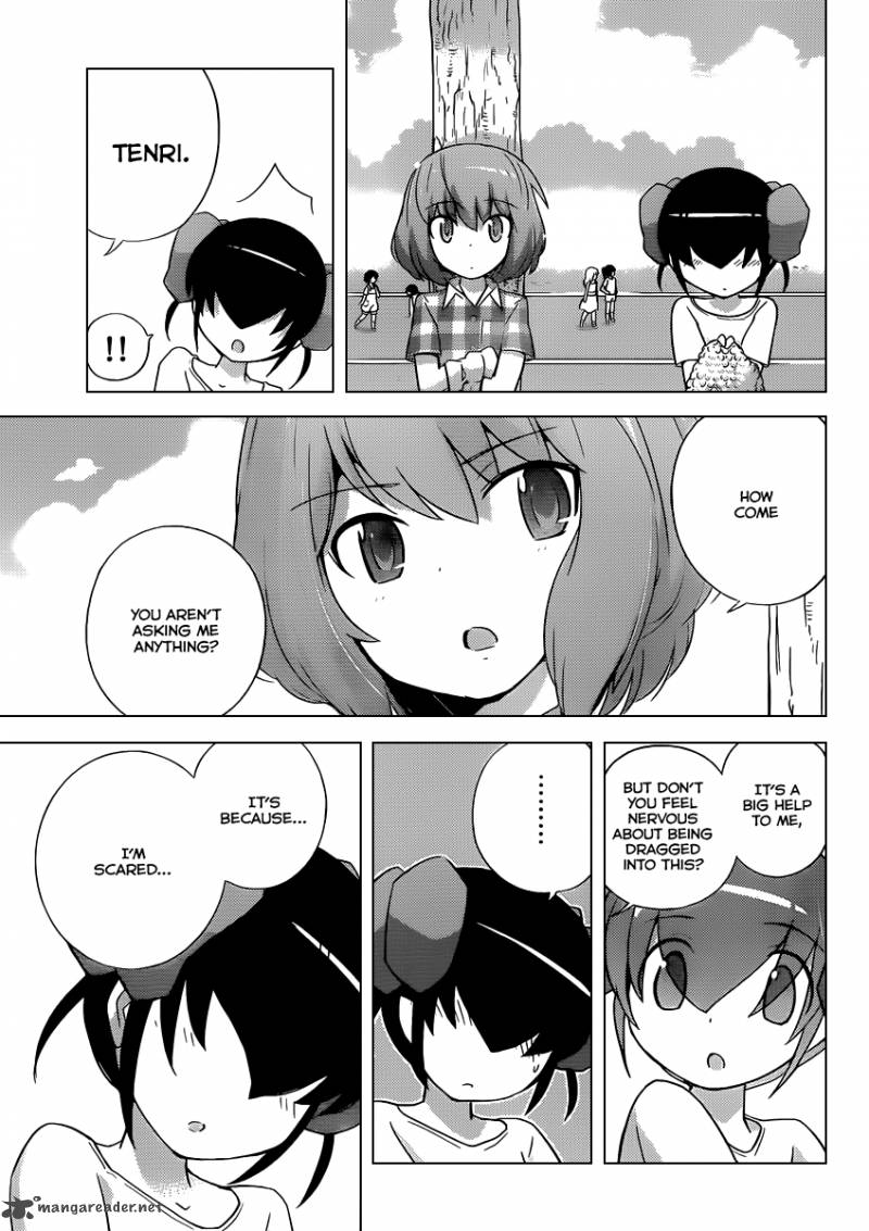 The World God Only Knows 230 10