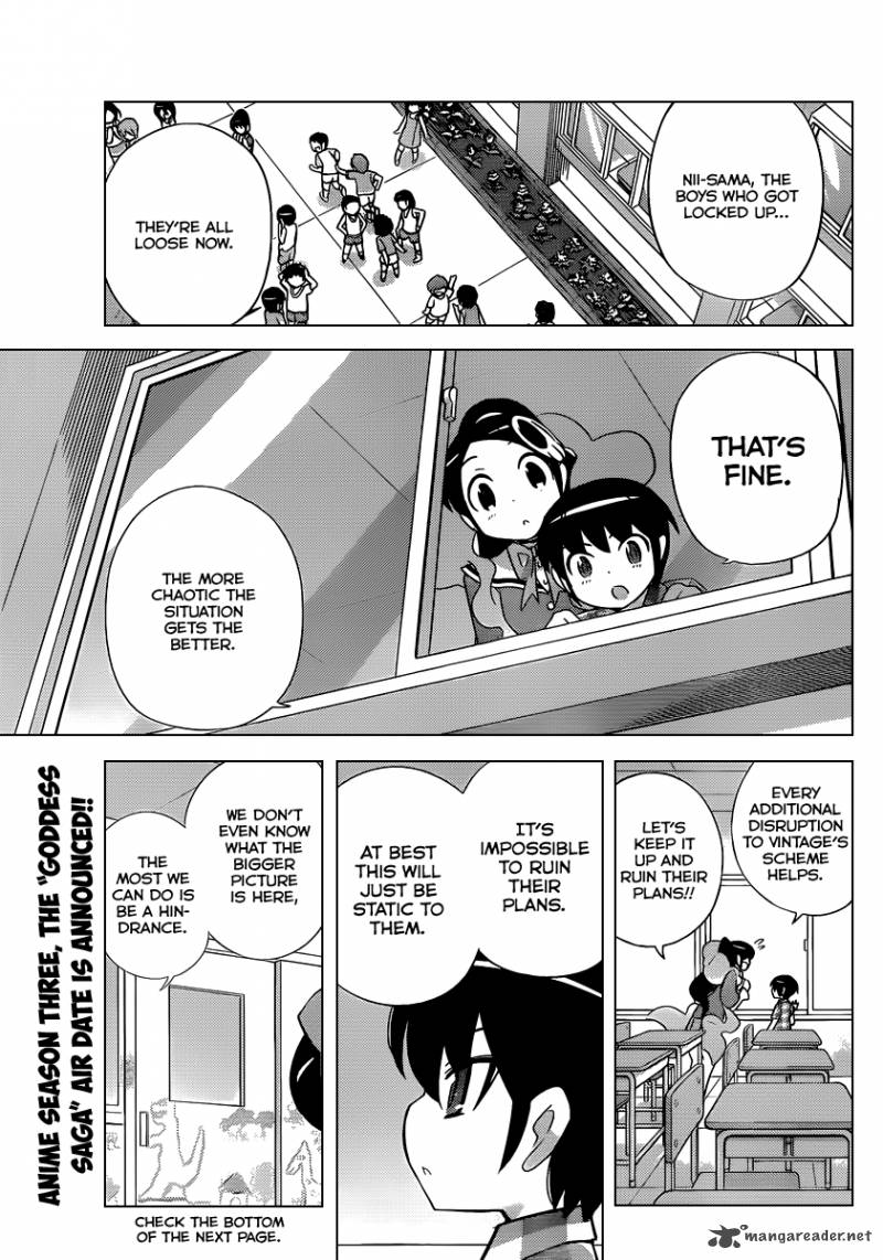 The World God Only Knows 230 2
