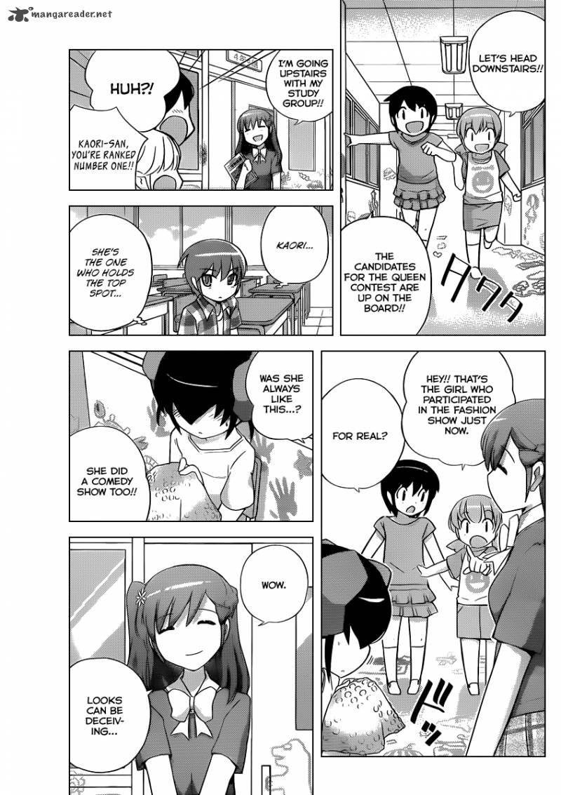 The World God Only Knows 230 6