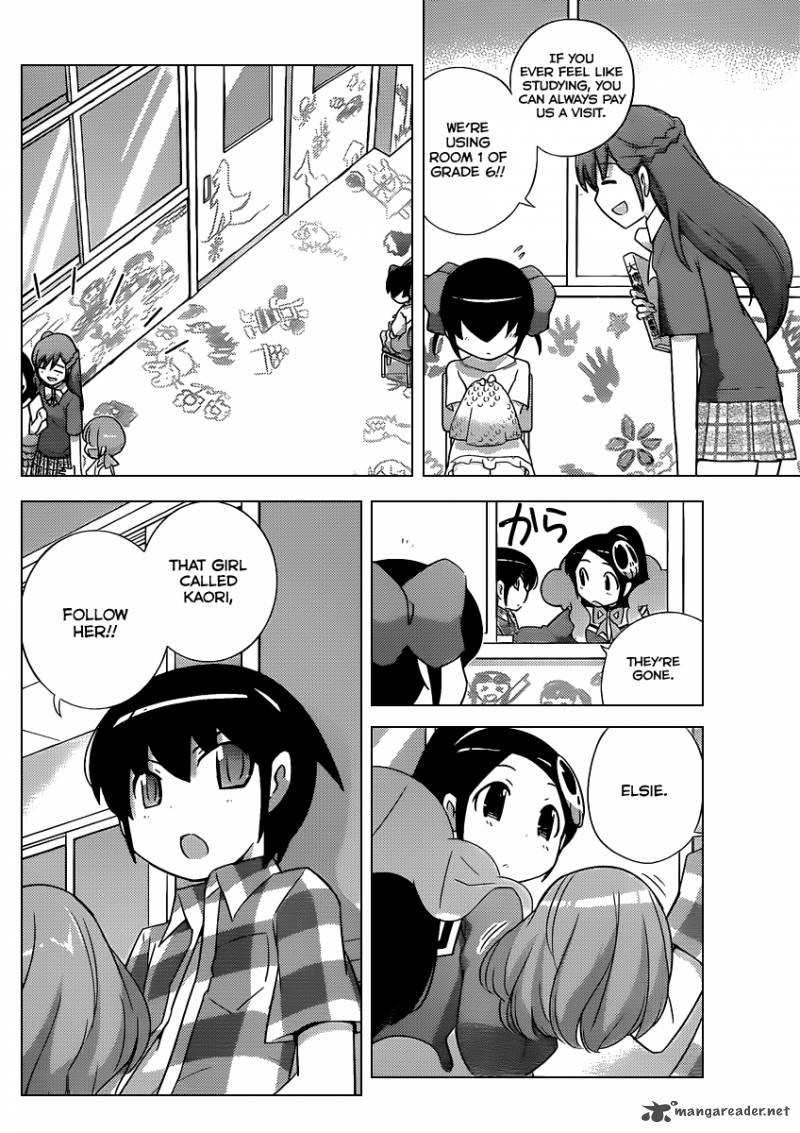 The World God Only Knows 230 7