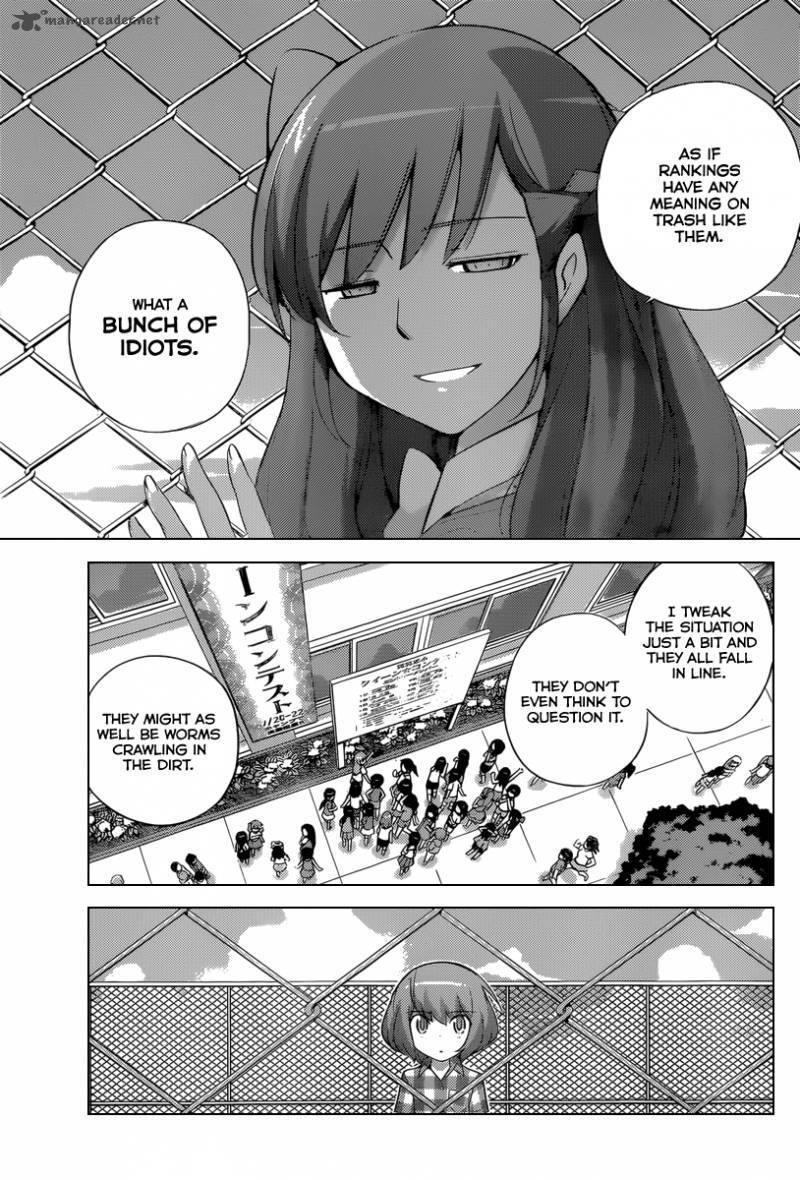 The World God Only Knows 231 8