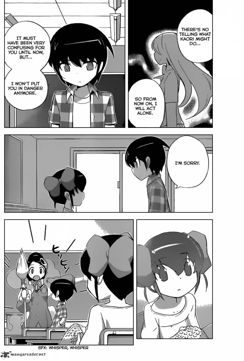 The World God Only Knows 233 15