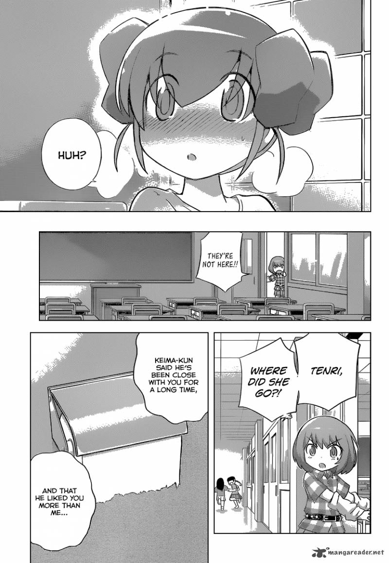 The World God Only Knows 235 14