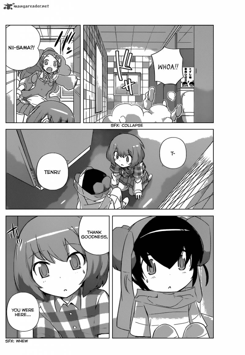 The World God Only Knows 235 17