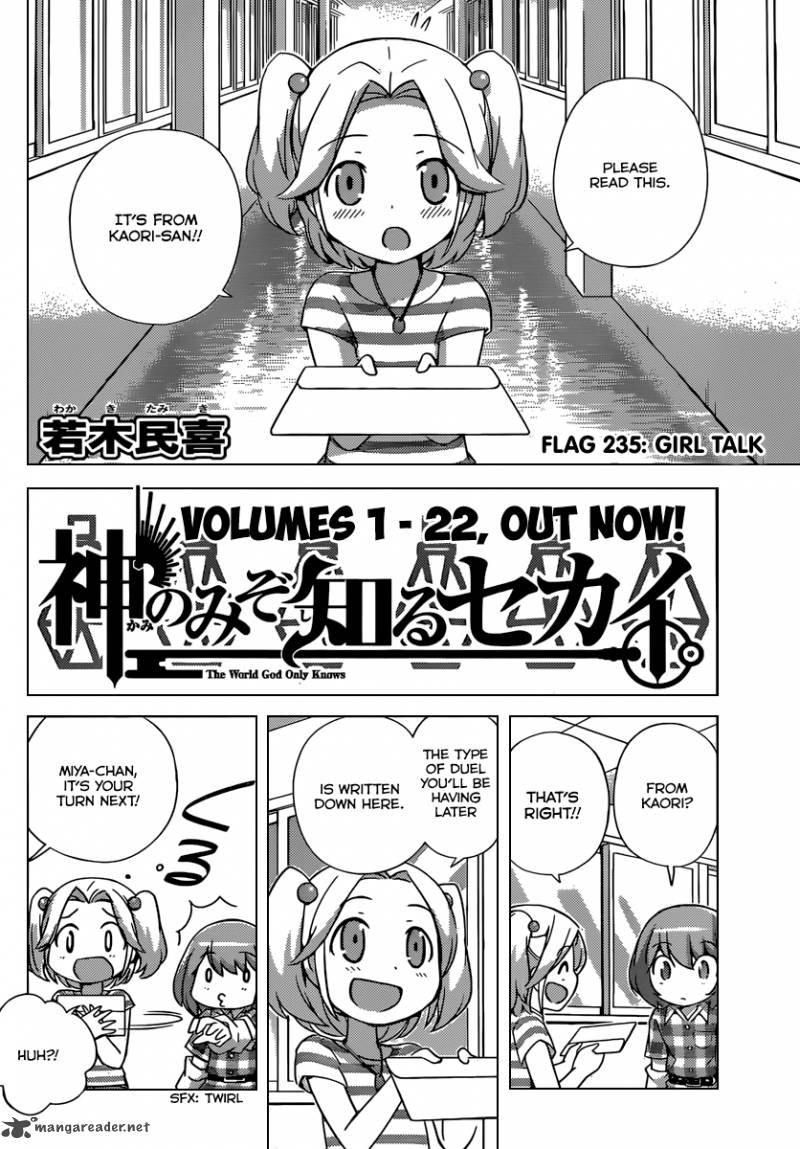 The World God Only Knows 235 3