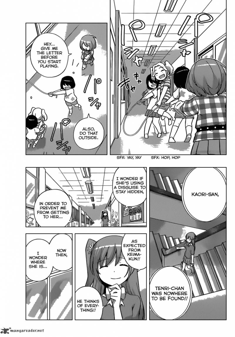 The World God Only Knows 235 4