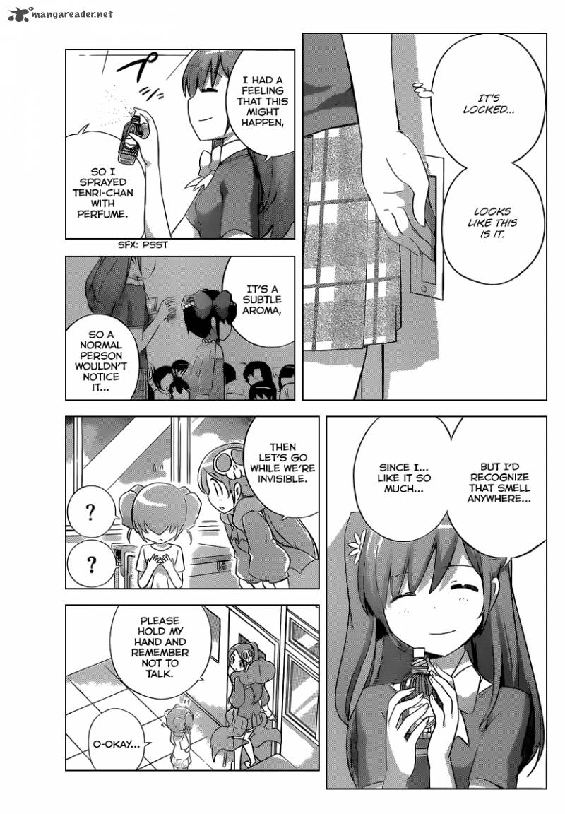 The World God Only Knows 235 8
