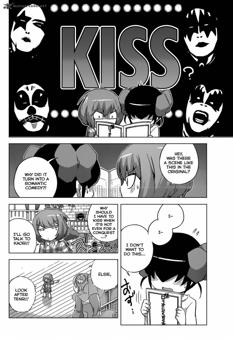 The World God Only Knows 237 13