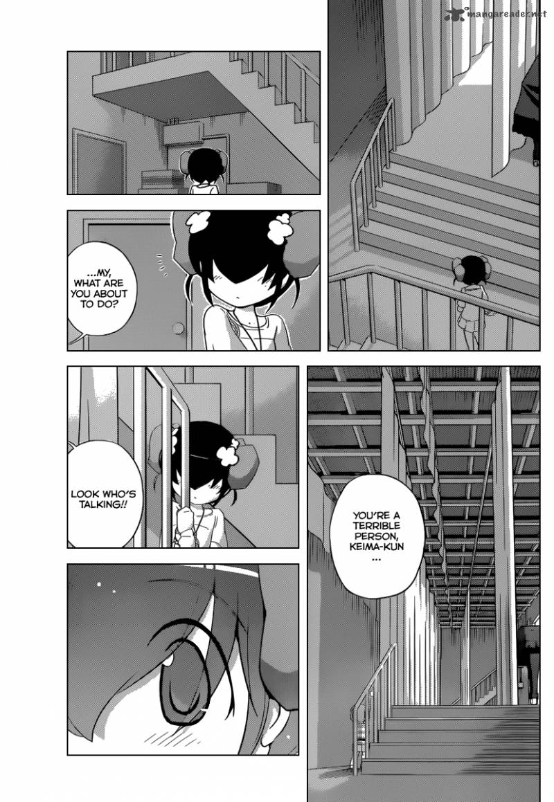 The World God Only Knows 237 18
