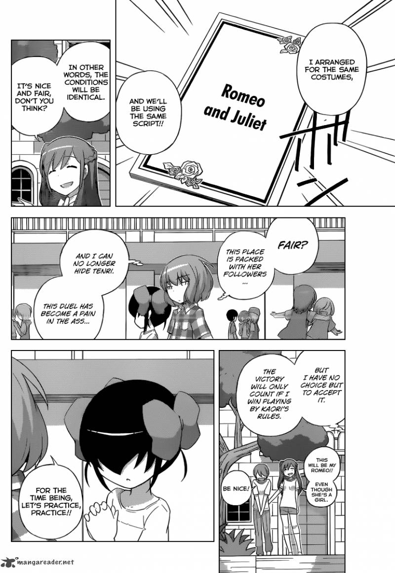 The World God Only Knows 237 7